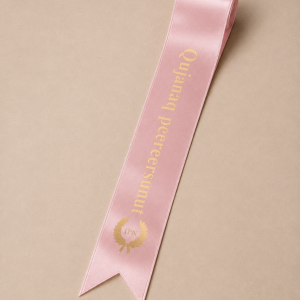 Qalersaq – pink/rosa